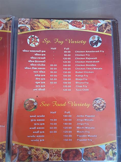 shalimar chinese menu